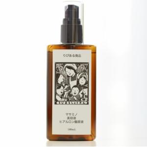 2/25(水)限定！ポイント+4%】dr365 V.C.プレエッセンス 30mL 美容液