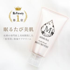 アイビー化粧品 レッドパワー セラム スペシャルセット （30ml×6本入