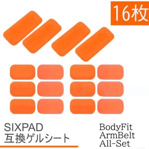 SIXPAD（シックスパッド） アブズベルト高電導ジェルシート SIXPAD
