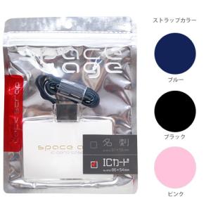 SONiC（ソニック） SONIC＜ソニック＞ ネックストラップ カード