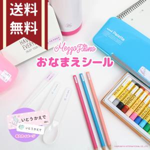 mezzo piano メゾピアノ 第36弾 miniペン（コロンちゃん） 762697 [M便