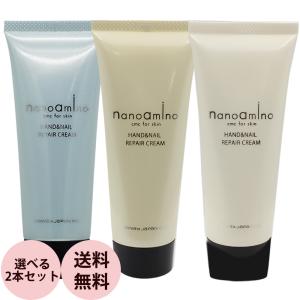 ジェルグラフ ソリッドベース / 150g : プロ用ヘアコスメnetsbee