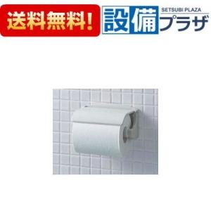 UGM363 TOTO 化粧鏡 : 設備プラザ 2号店 - 通販 - Yahoo!ショッピング