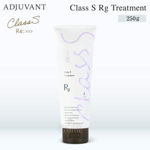 MILBON（ミルボン） グローバルミルボン リアウェイクン NO.4 シャイン