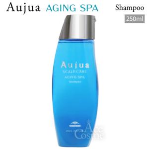 Aujua ミルボン オージュア AS エイジングスパ シャンプー 500ml AGING