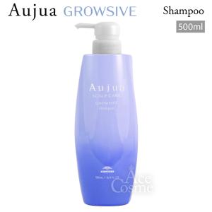Aujua ミルボン オージュア TS タイムサージ エッセンス 100mL