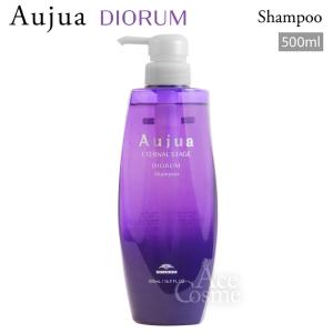 Aujua ミルボン オージュア IM イミュライズ シャンプー 500ml