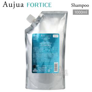 Aujua Aujua オージュア ディオーラム ヘアトリートメント 1kg