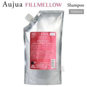 MILBON（ミルボン） ○ セット販売 オージュア エクイアル シャンプー