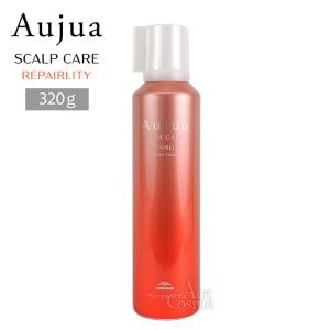 Aujua ミルボン オージュア OA オーセナム フォーミングマスク 320g