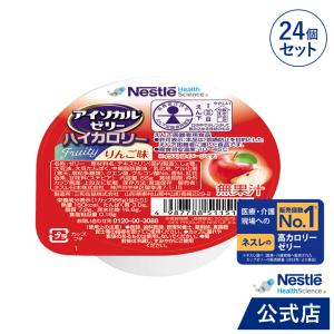 Nestle Health Science アイソカル ゼリー ハイカロリー 黒糖風味 66g