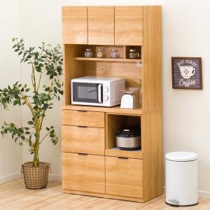 ニトリ（NITORI） キッチンボード(90 WH) ニトリ期間限定：4/7迄