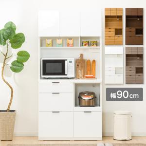ニトリ（NITORI） 幅90 キッチンボード(レジューム 90AG-S WH/90TH-R