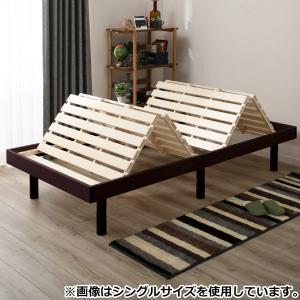 ニトリ（NITORI） ベッド セミダブル 3段階高さ調整すのこベッド