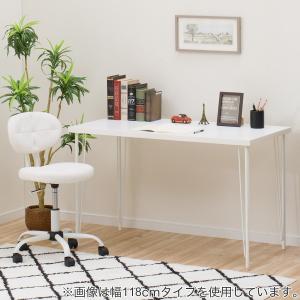 ニトリ（NITORI） デスクプレフェセット（天板140WH/ワイヤーレッグ