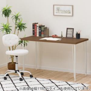 ニトリ（NITORI） 幅118cm デスクプレフェセット(天板118WH/ワイヤー