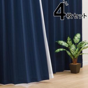 ニトリ（NITORI） 遮光1級カーテン＆レース 4枚セット(NラセットNV