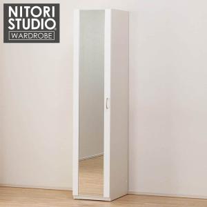 ニトリ（NITORI） 『東日本専用商品』 ワードローブ クローゼット 衣装
