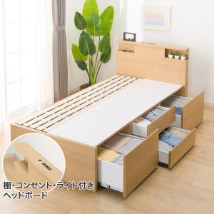 ニトリ（NITORI） 引き出し収納付き シングルベッドフレーム(KR WW