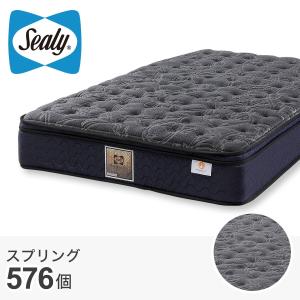 ニトリ（NITORI） マットレス セミダブルベッドマットレス(Nスリープ