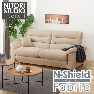 ニトリ（NITORI） 3人掛け布張りソファ(Nポケット BS12 S-HI Nシールド
