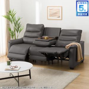 ニトリ（NITORI） 2人掛け 右電動リクライニングソファ(LS05 革 SK GR