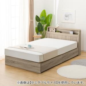 ニトリ（NITORI） ダブル ミニ棚付きベッドフレーム(NS-002 浅型/床板