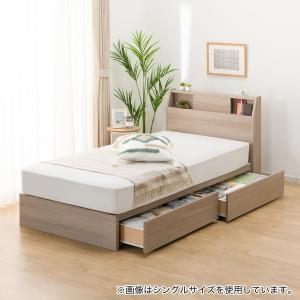 ニトリ（NITORI） ベッド 引き出し収納付き シングルベッドフレーム(KR