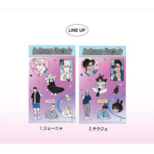 韓国 コミック グッズ『コードネーム・アナスタシア 缶バッジセット（2