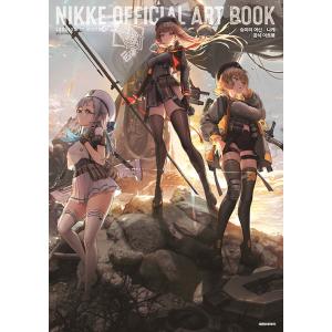 特装版】韓国語 まんが『勝利の女神:NIKKE 公式アンソロジー ファン