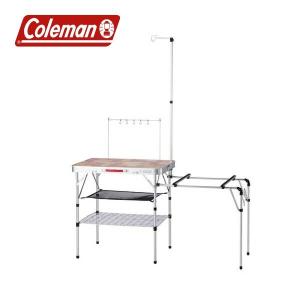 Coleman（コールマン） ナチュラルモザイクBBQテーブル/110プラス