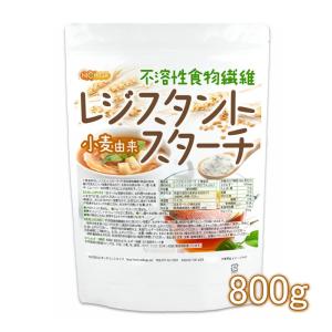 お買い得】ミシレルト グルクルコラザイム-C24（50包入り）【送料無料