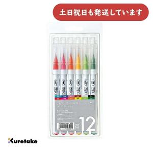 クレパス サクラクレパス スペシャリスト85色 88本入り ESP88 文房具