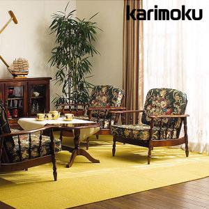 カリモク家具（KARIMOKU FURNITURE） カリモク ソファ 肘掛椅子 一人