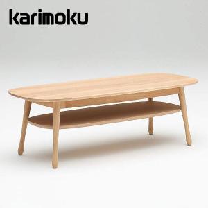 カリモク家具（KARIMOKU FURNITURE） 【開梱設置付】 TW3210