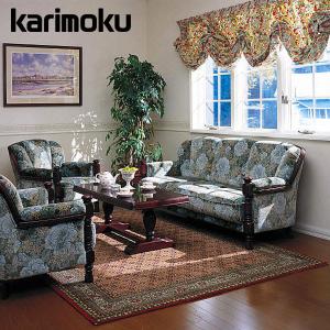 カリモク家具（KARIMOKU FURNITURE） カリモク ソファ 肘掛椅子 一人