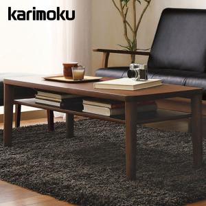 カリモク家具（KARIMOKU FURNITURE） カリモク センターテーブル 木製