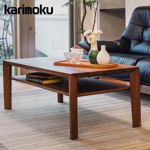 カリモク家具（KARIMOKU FURNITURE） カリモク リビングテーブル