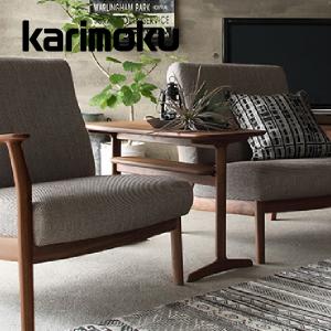 カリモク家具（KARIMOKU FURNITURE） カリモク リビングテーブル