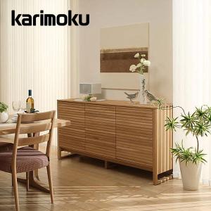 カリモク家具（KARIMOKU FURNITURE） 【開梱設置付】 QT2515 QT2535