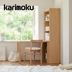 COLONIAL（カリモク家具） カリモク 書棚 HC2505NK 幅74.4cm ブック