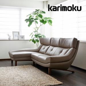 カリモク家具（KARIMOKU FURNITURE） 【開梱設置付】カリモク家具