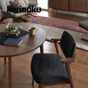 カリモク家具（KARIMOKU FURNITURE） カリモク ダイニングチェア/ CT73