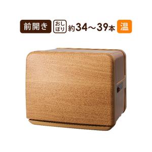 送料無料 新品 タニコー 電気式ディッシュウォーマー1500*750*800 TEDW