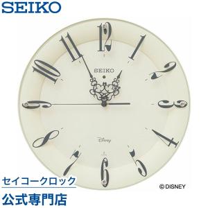 SEIKO（セイコー） 掛け時計 壁掛け FS506W ディズニー ミッキー