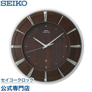 SEIKO（セイコー） SEIKO EMBLEM エムブレム エンブレム HS558A 壁掛け