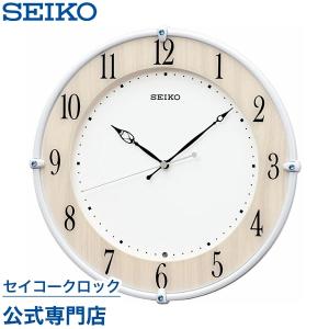 SEIKO（セイコー） 掛け時計 壁掛け からくり時計 RE559H 電波時計
