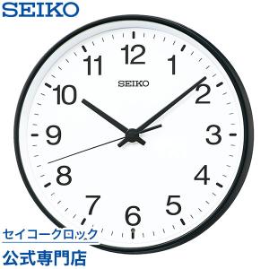 SEIKO（セイコー） SEIKO KX373A 電波掛け時計 KX373A : ECカレント