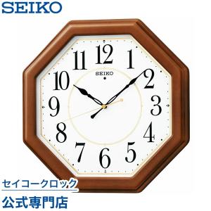 SEIKO（セイコー） 掛け時計 壁掛け 置き時計 SQ433S 電波時計