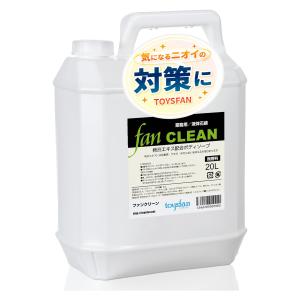 POLA（ポーラ） シャワーブレイク ボディソープ 10L 業務用 500ml当り